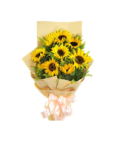 9 Pieces Sunflowers in Bouquet Online to Philippines